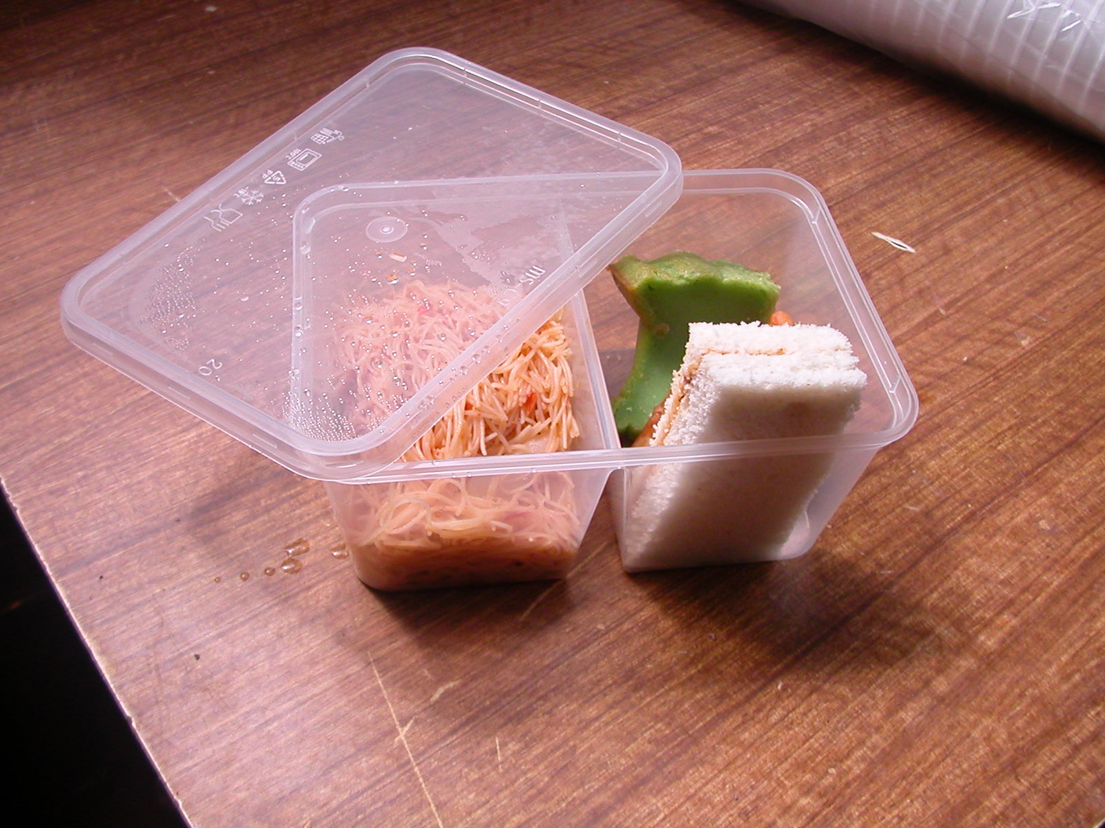 bungkusmealadult.jpg